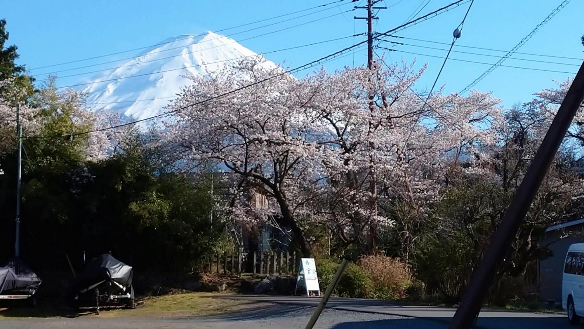Nishimiyasou Fujikawaguchiko Exterior foto