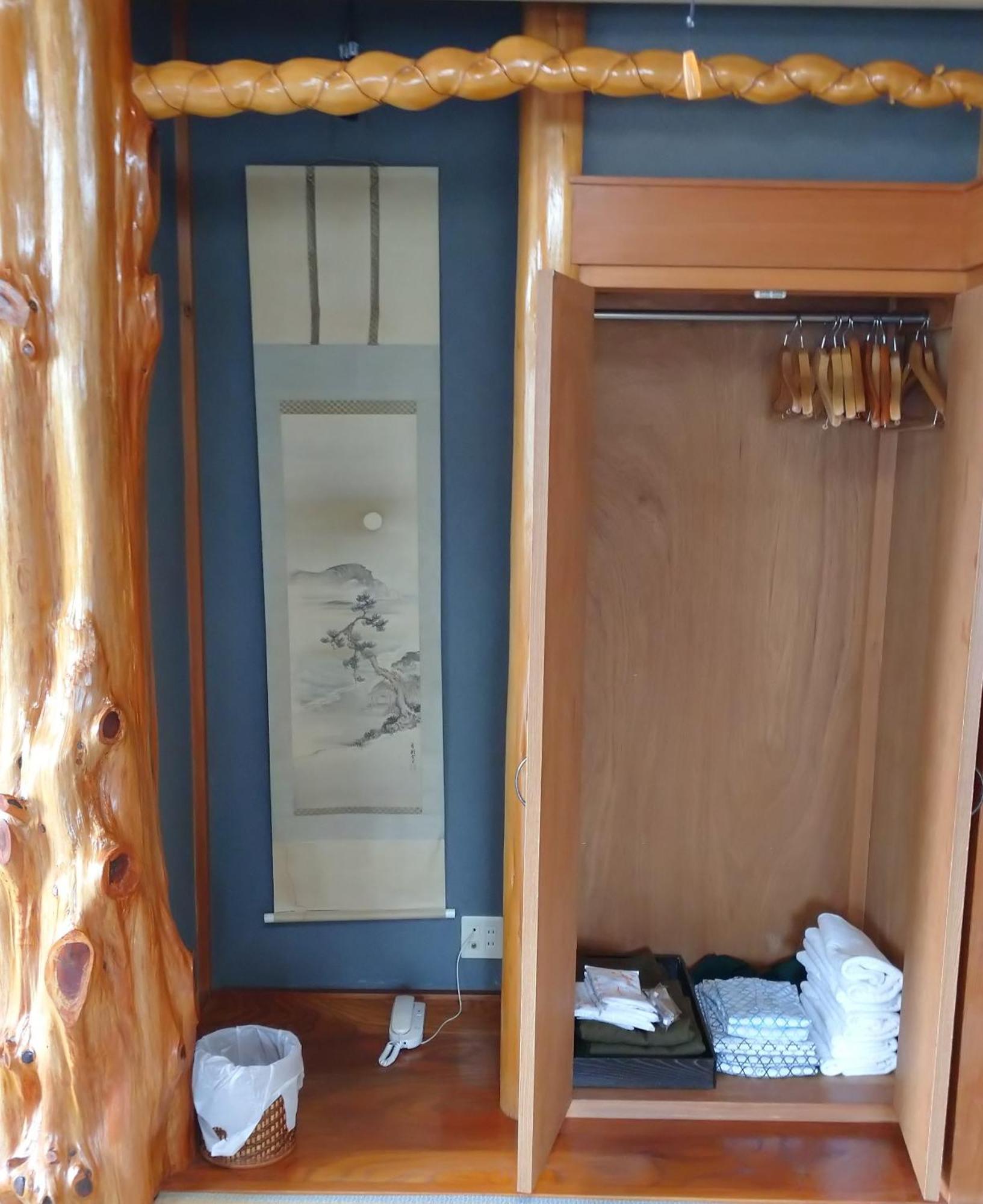 Nishimiyasou Fujikawaguchiko Quarto foto