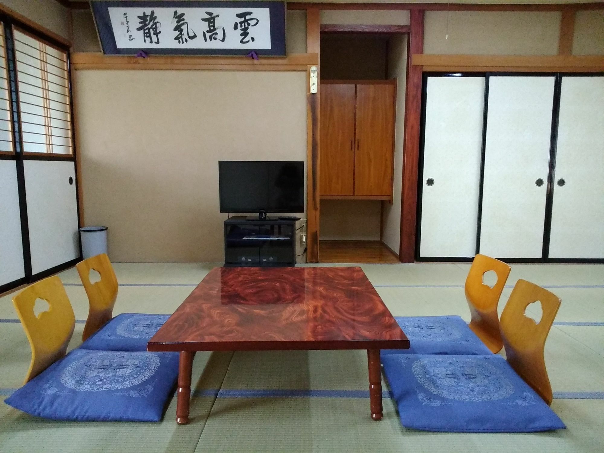 Nishimiyasou Fujikawaguchiko Exterior foto