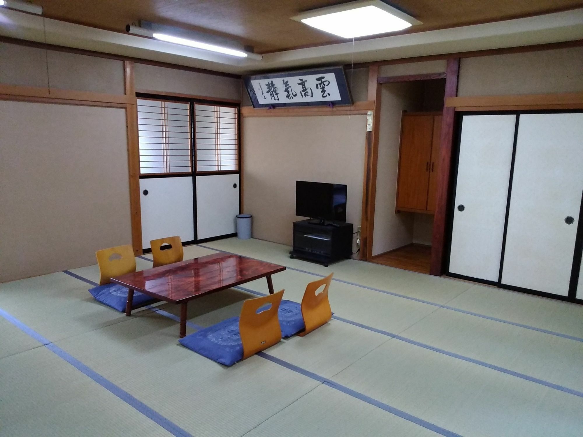 Nishimiyasou Fujikawaguchiko Exterior foto