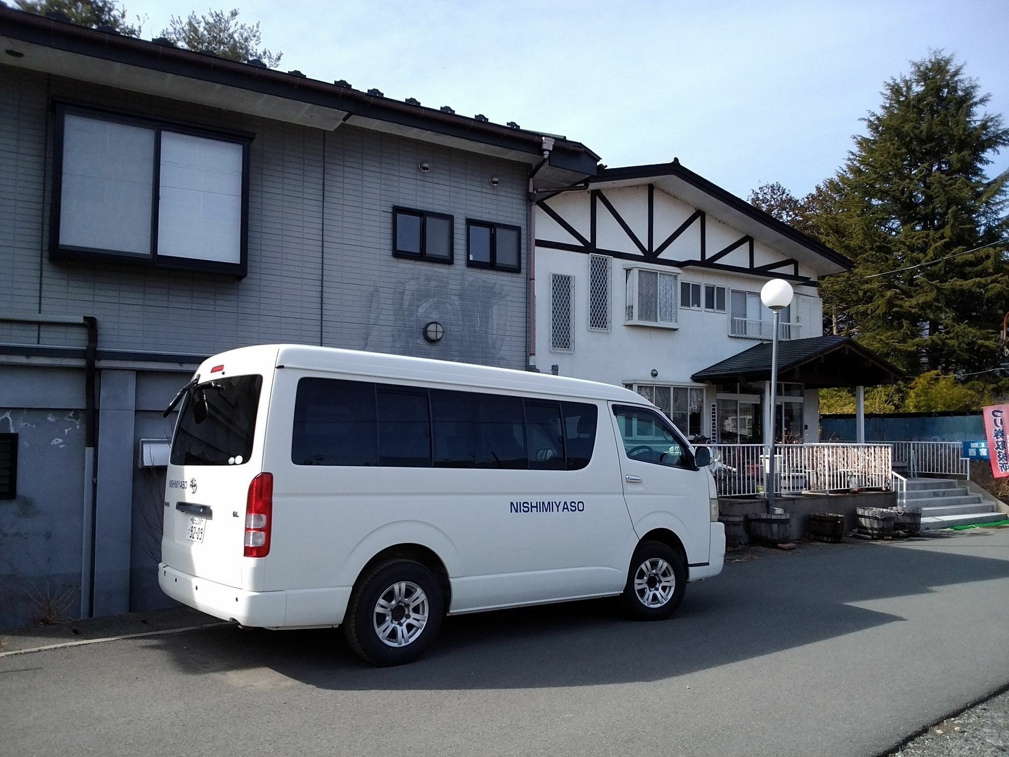 Nishimiyasou Fujikawaguchiko Exterior foto